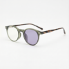 Ida Purple Photochromic Lens Glasses - Green Round TR90 Frame - Side View Ida Purple Photochromic Lens Glasses - Green Round TR90 Frame