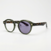 Lena Purple Photochromic Lens Glasses - Olive green Round TR90 Frame - Side View Lena Purple Photochromic Lens Glasses - Olive green Round TR90 Frame